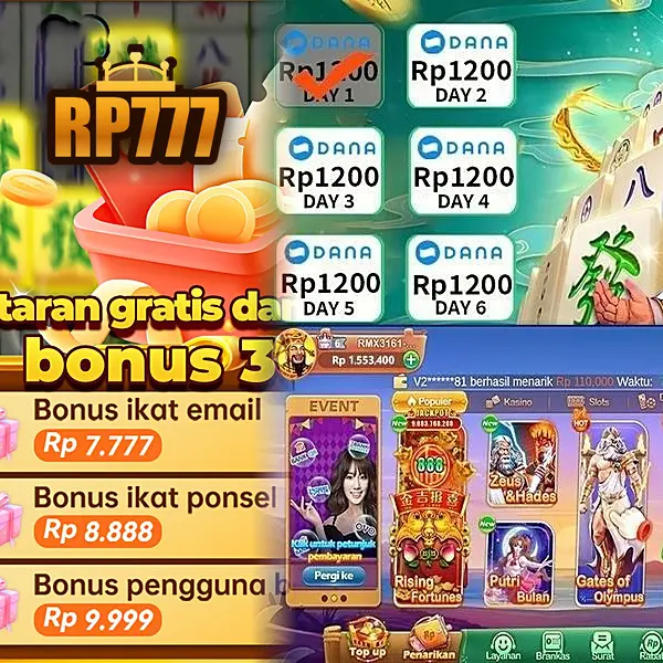 rp777 APK